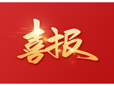 喜訊！7月18日37臺板式換熱器裝車發(fā)貨